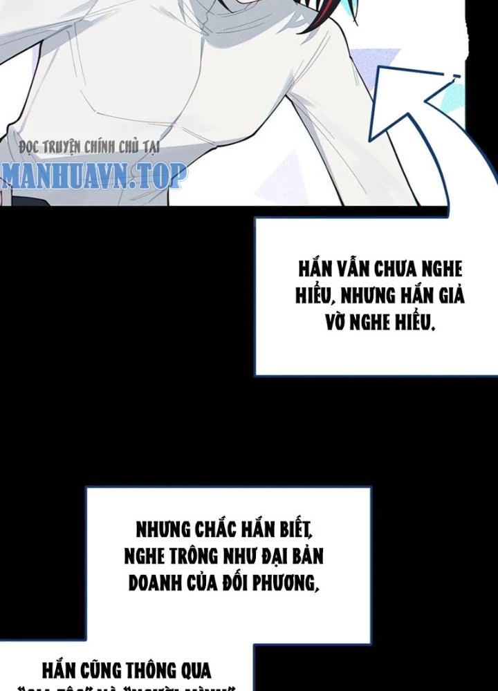 Gia Và Nữ Quỷ Đối Chọi Gay Gắt Chapter 26 - Trang 2