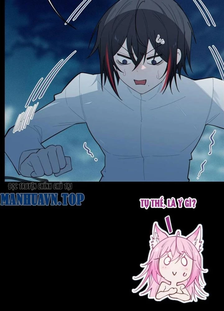 Gia Và Nữ Quỷ Đối Chọi Gay Gắt Chapter 26 - Trang 2
