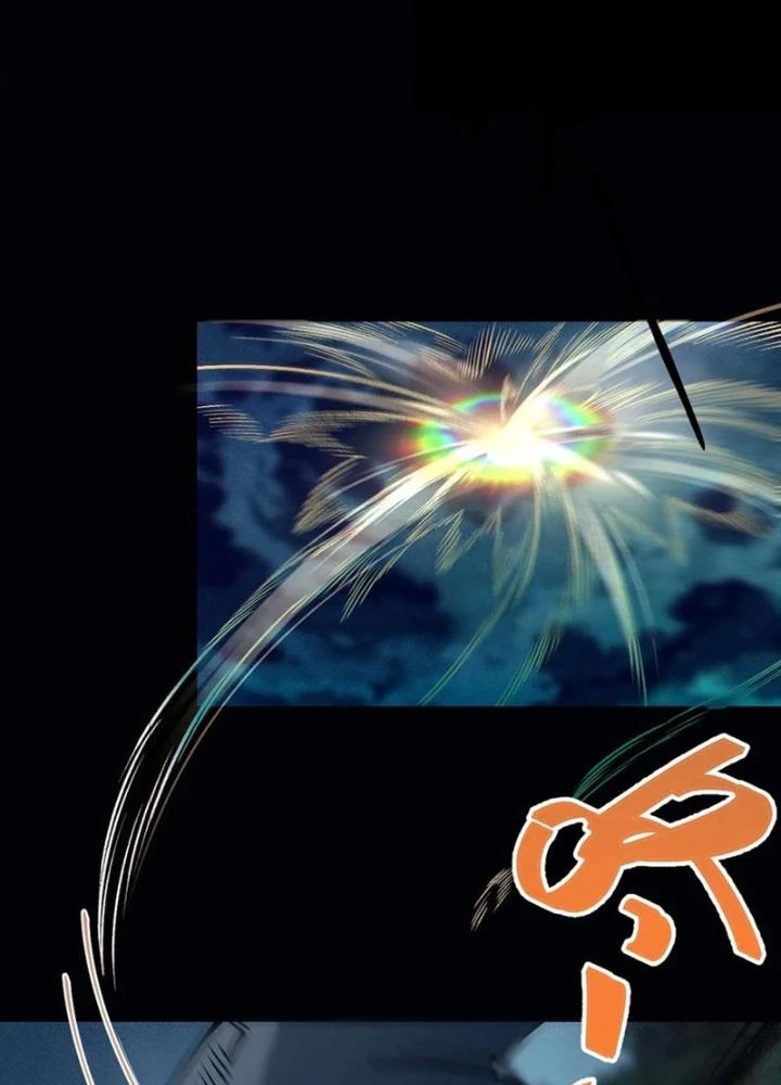 Gia Và Nữ Quỷ Đối Chọi Gay Gắt Chapter 27 - Trang 2