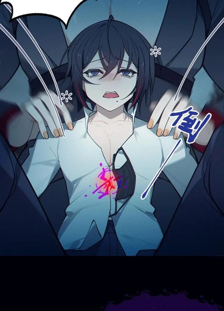 Gia Và Nữ Quỷ Đối Chọi Gay Gắt Chapter 27 - Trang 2