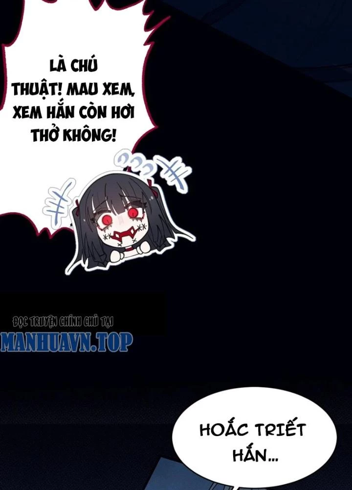 Gia Và Nữ Quỷ Đối Chọi Gay Gắt Chapter 27 - Trang 2