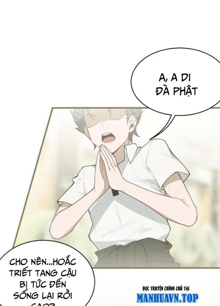 Gia Và Nữ Quỷ Đối Chọi Gay Gắt Chapter 29 - Trang 2