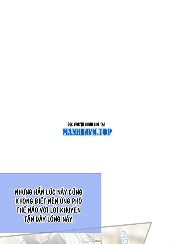 Gia Và Nữ Quỷ Đối Chọi Gay Gắt Chapter 29 - Trang 2