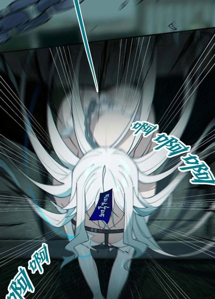 Gia Và Nữ Quỷ Đối Chọi Gay Gắt Chapter 30 - Trang 2