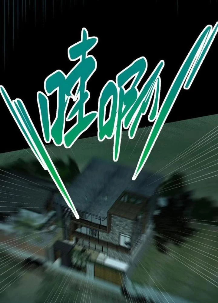 Gia Và Nữ Quỷ Đối Chọi Gay Gắt Chapter 31 - Trang 2