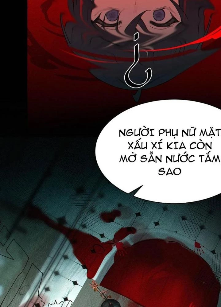 Gia Và Nữ Quỷ Đối Chọi Gay Gắt Chapter 31 - Trang 2