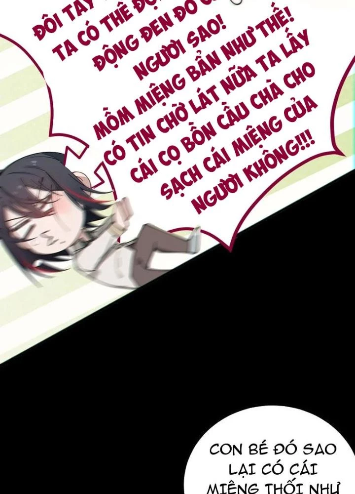 Gia Và Nữ Quỷ Đối Chọi Gay Gắt Chapter 32 - Trang 2