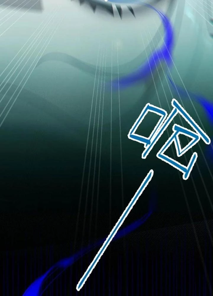 Gia Và Nữ Quỷ Đối Chọi Gay Gắt Chapter 32 - Trang 2