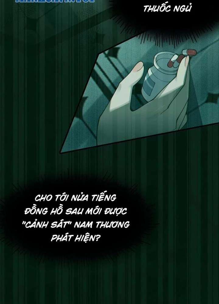 Gia Và Nữ Quỷ Đối Chọi Gay Gắt Chapter 32 - Trang 2