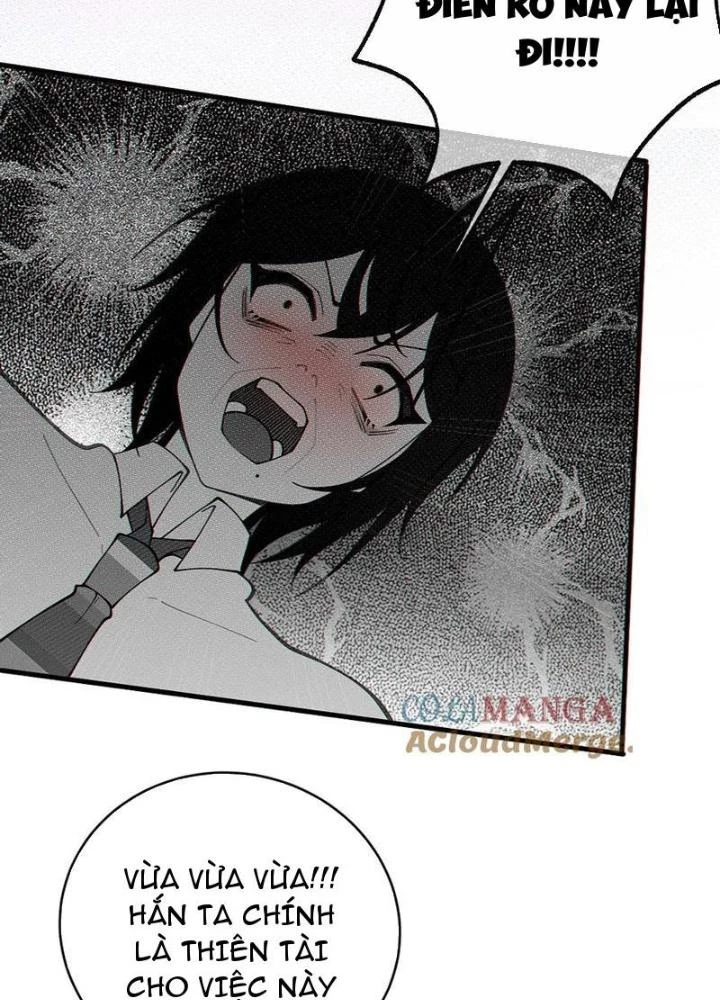 Gia Và Nữ Quỷ Đối Chọi Gay Gắt Chapter 33 - Trang 2