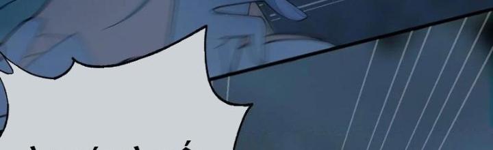 Gia Và Nữ Quỷ Đối Chọi Gay Gắt Chapter 36 - Trang 2