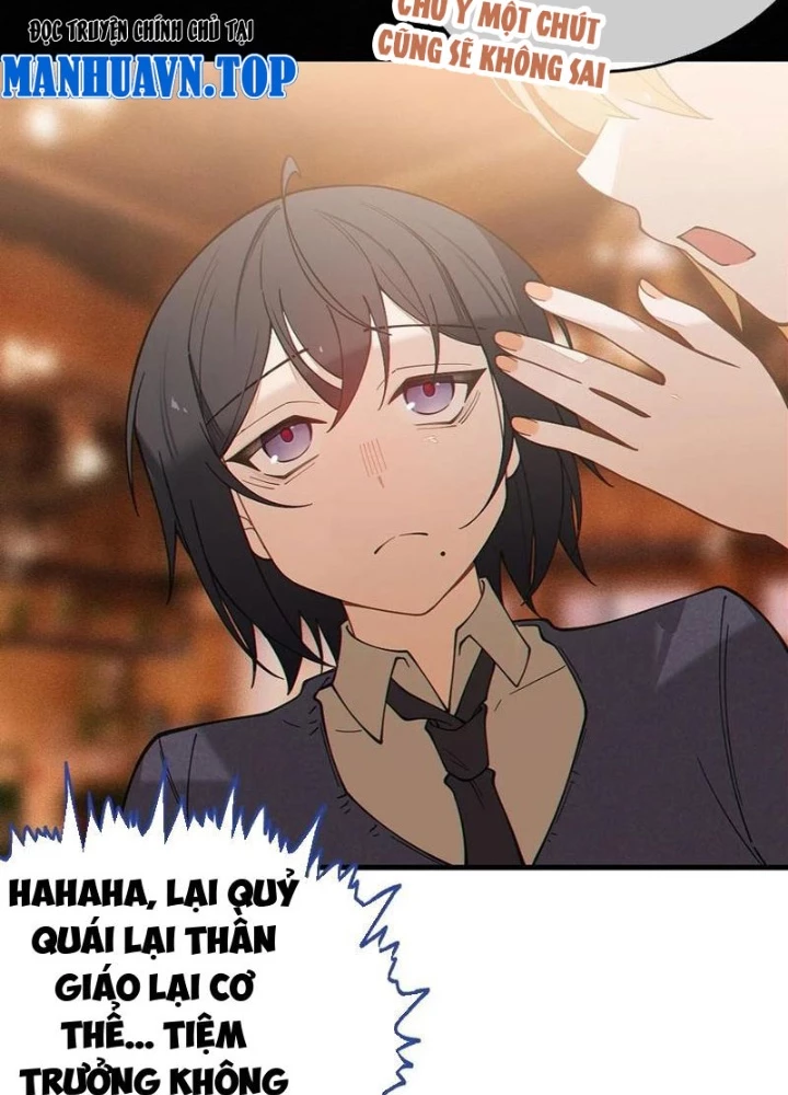 Gia Và Nữ Quỷ Đối Chọi Gay Gắt Chapter 37 - Trang 2