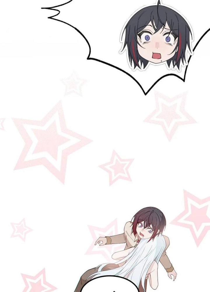 Gia Và Nữ Quỷ Đối Chọi Gay Gắt Chapter 37 - Trang 2