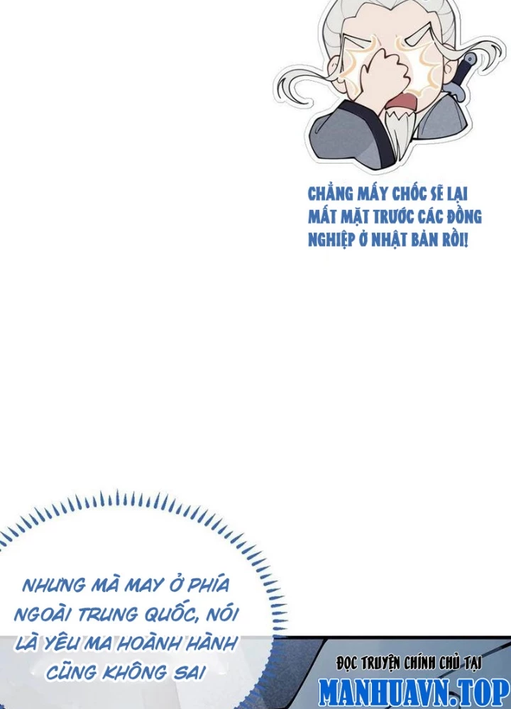 Gia Và Nữ Quỷ Đối Chọi Gay Gắt Chapter 38 - Trang 2