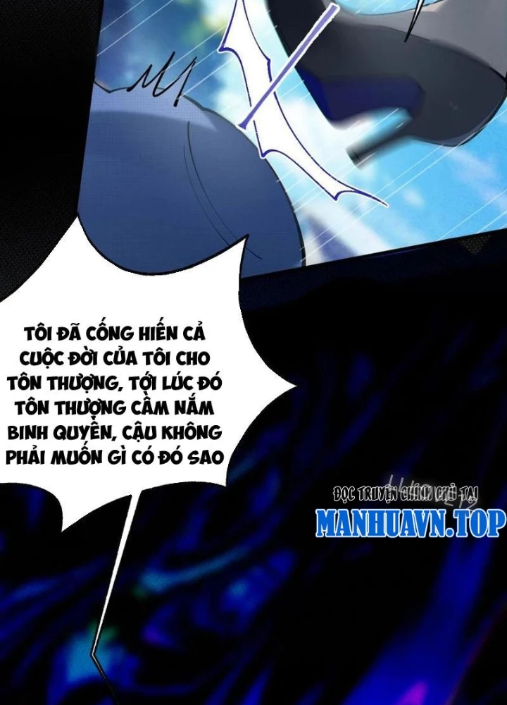 Gia Và Nữ Quỷ Đối Chọi Gay Gắt Chapter 39 - Trang 2