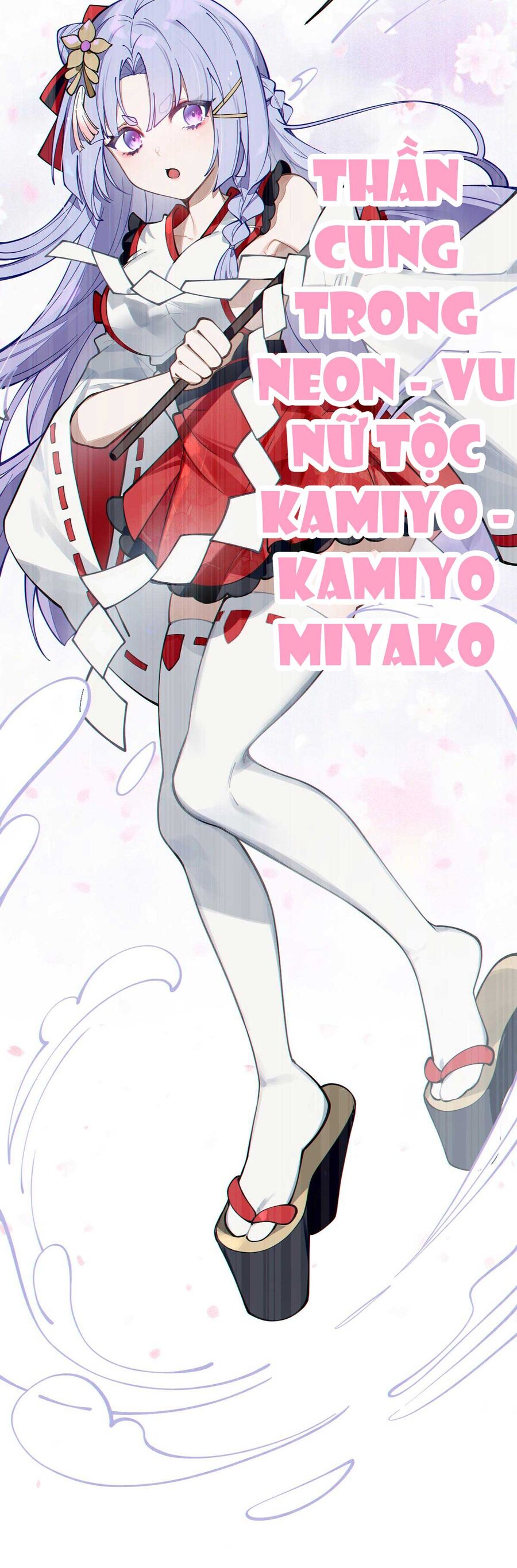 Gia Và Nữ Quỷ Đối Chọi Gay Gắt Chapter 4 - Trang 2