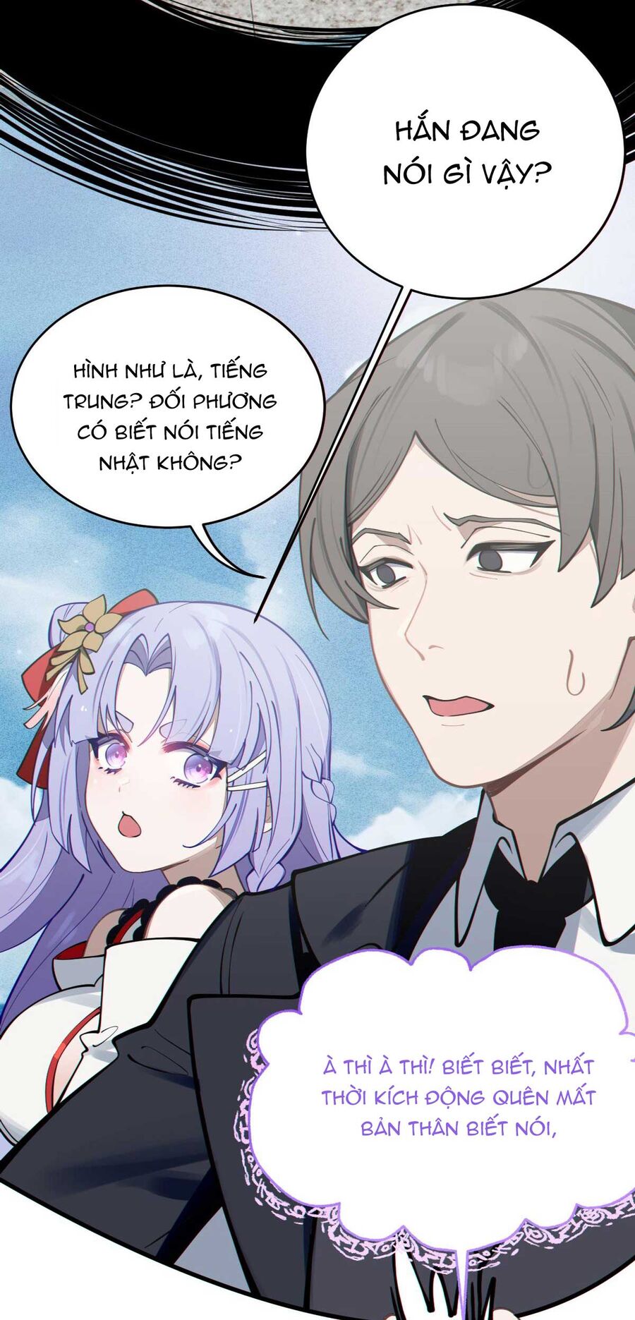 Gia Và Nữ Quỷ Đối Chọi Gay Gắt Chapter 4 - Trang 2