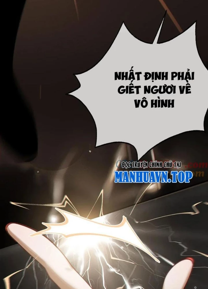 Gia Và Nữ Quỷ Đối Chọi Gay Gắt Chapter 41 - Trang 2