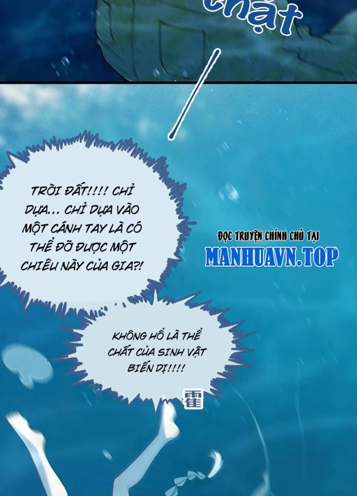 Gia Và Nữ Quỷ Đối Chọi Gay Gắt Chapter 41 - Trang 2