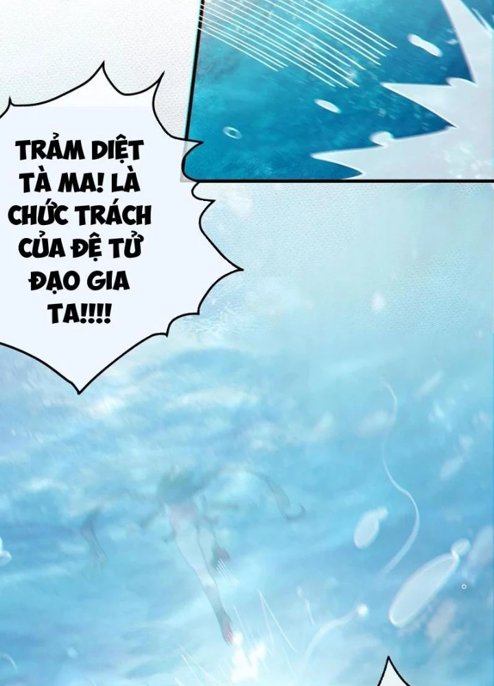 Gia Và Nữ Quỷ Đối Chọi Gay Gắt Chapter 41 - Trang 2