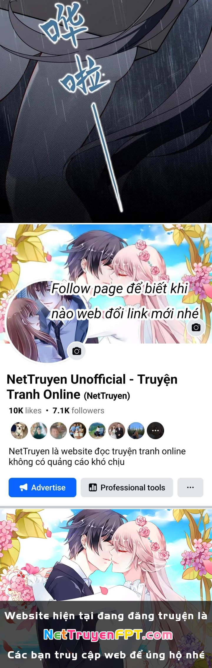 Gia Và Nữ Quỷ Đối Chọi Gay Gắt Chapter 42 - Trang 2