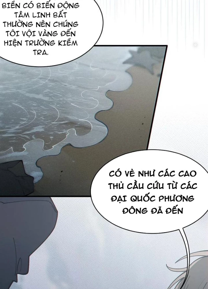 Gia Và Nữ Quỷ Đối Chọi Gay Gắt Chapter 42 - Trang 2