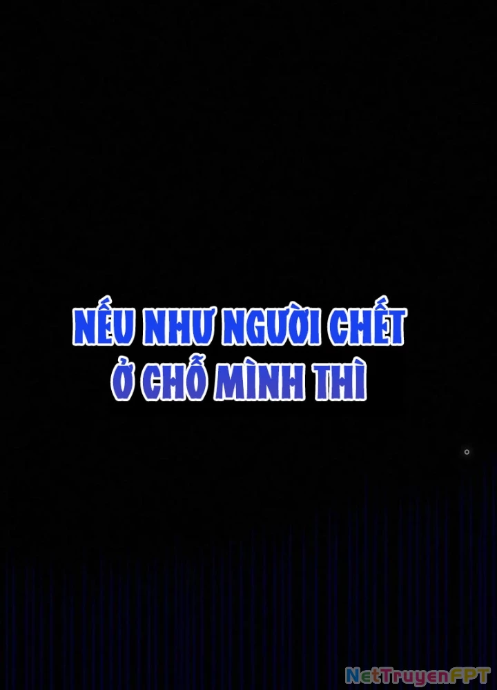 Gia Và Nữ Quỷ Đối Chọi Gay Gắt Chapter 42 - Trang 2