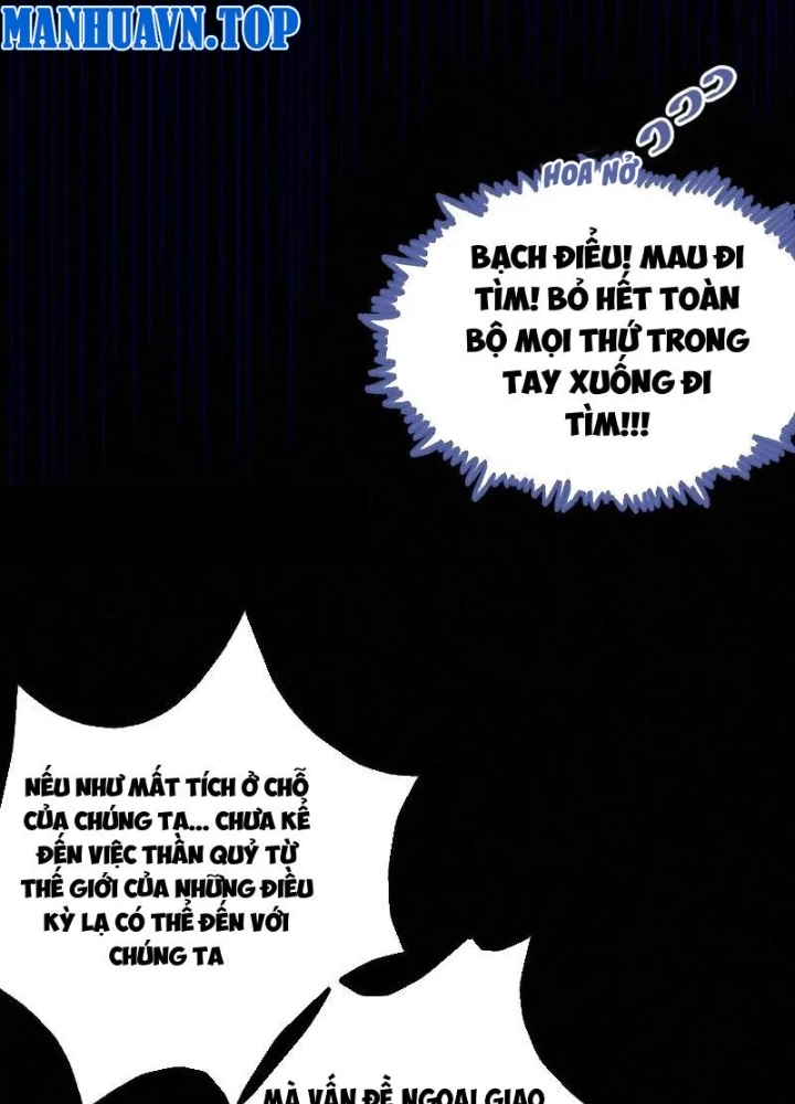 Gia Và Nữ Quỷ Đối Chọi Gay Gắt Chapter 42 - Trang 2