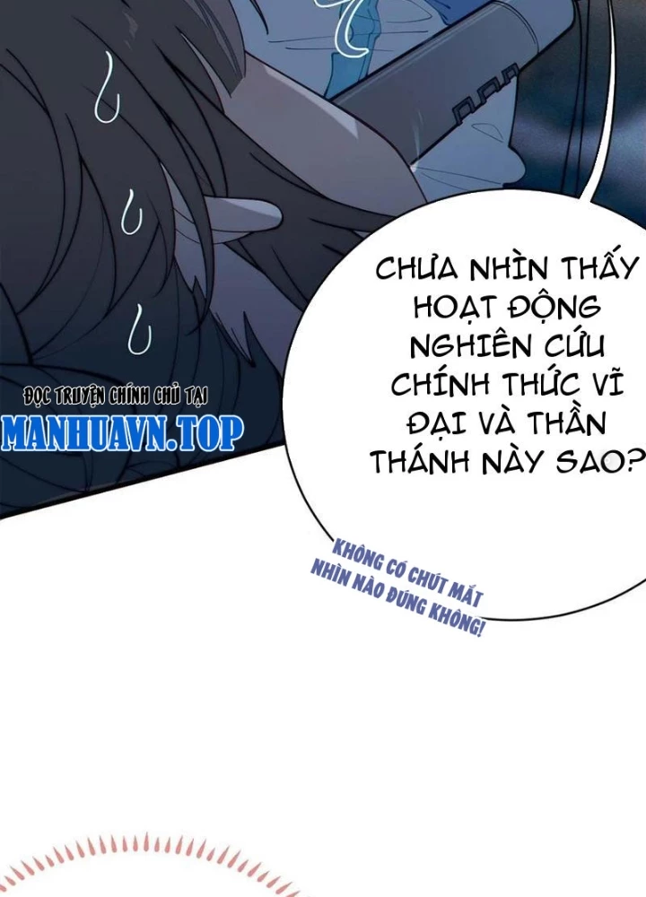 Gia Và Nữ Quỷ Đối Chọi Gay Gắt Chapter 42 - Trang 2