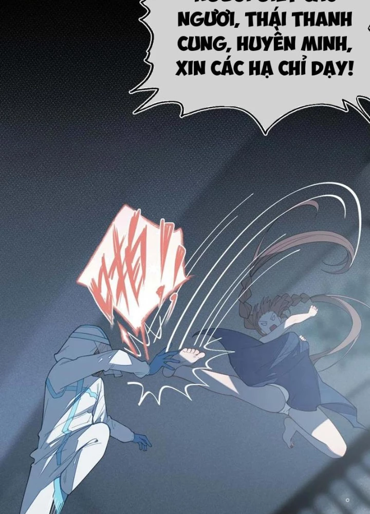 Gia Và Nữ Quỷ Đối Chọi Gay Gắt Chapter 42 - Trang 2