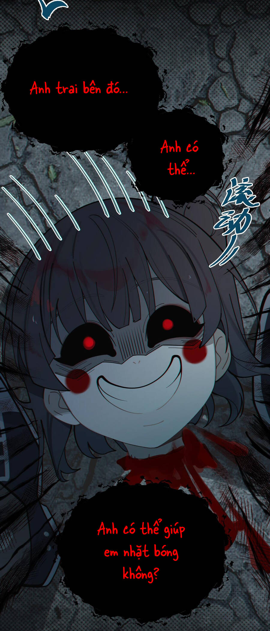 Gia Và Nữ Quỷ Đối Chọi Gay Gắt Chapter 6 - Trang 2