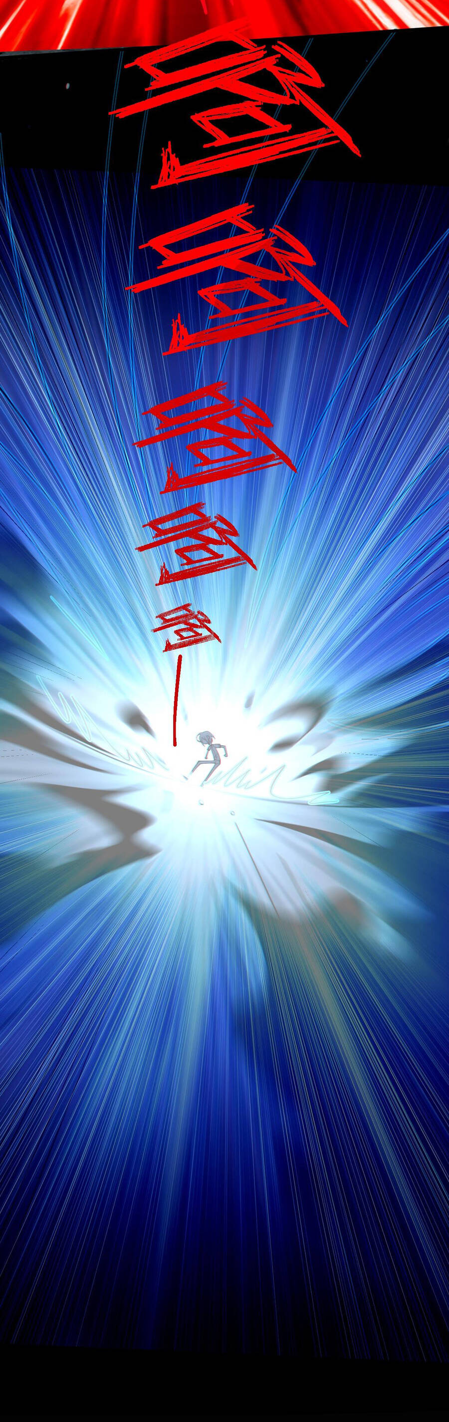 Gia Và Nữ Quỷ Đối Chọi Gay Gắt Chapter 6 - Trang 2