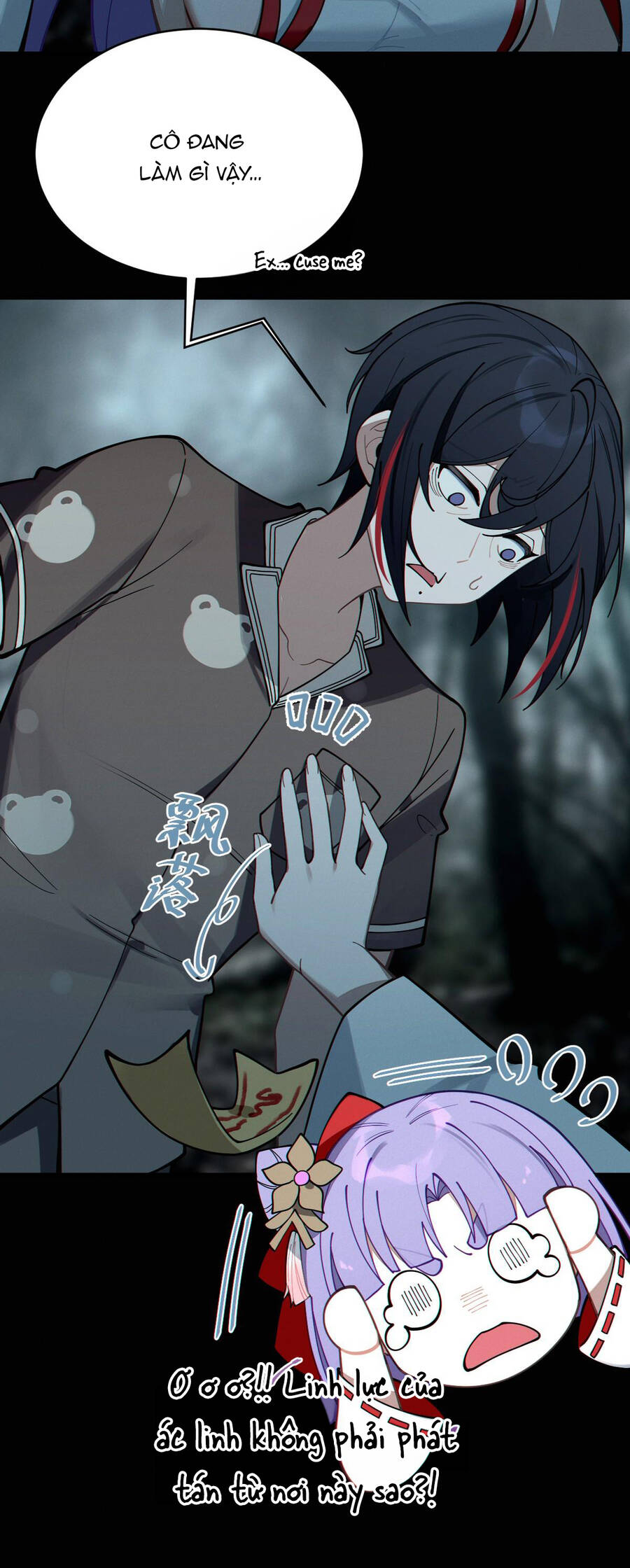 Gia Và Nữ Quỷ Đối Chọi Gay Gắt Chapter 6 - Trang 2