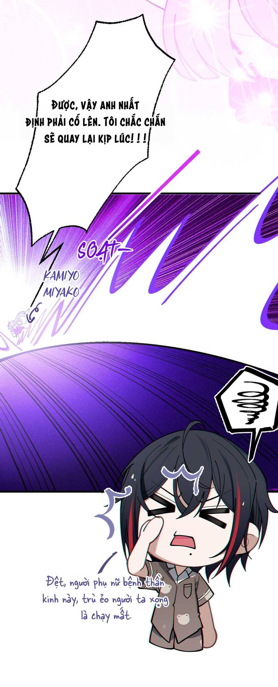 Gia Và Nữ Quỷ Đối Chọi Gay Gắt Chapter 8 - Trang 2