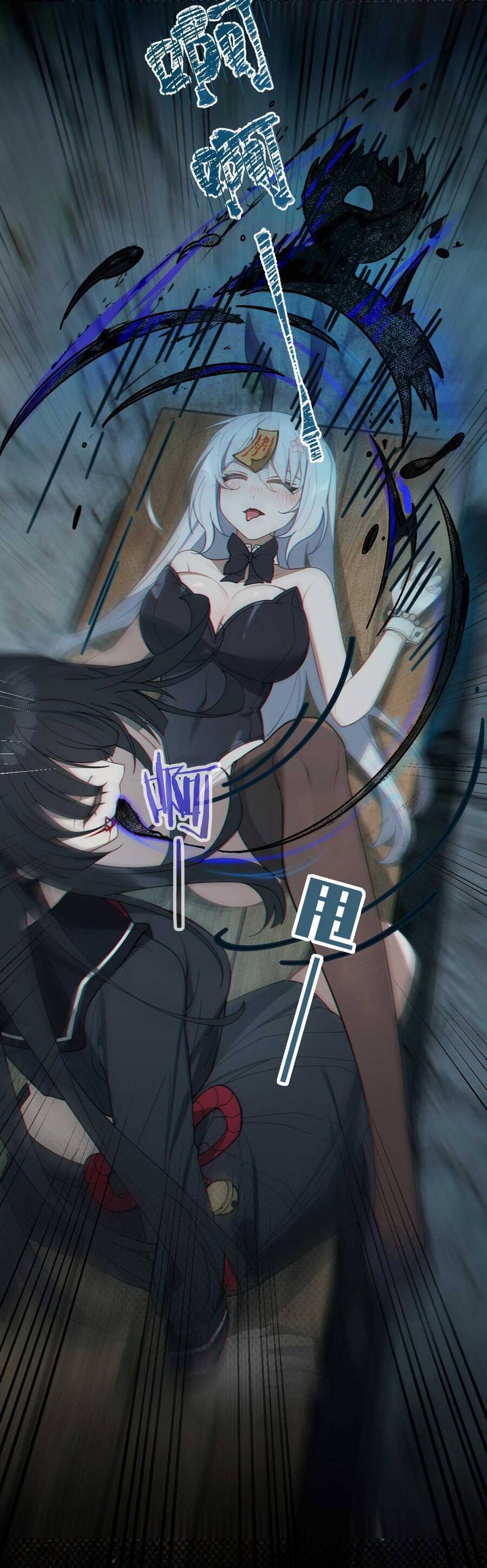 Gia Và Nữ Quỷ Đối Chọi Gay Gắt Chapter 8 - Trang 2