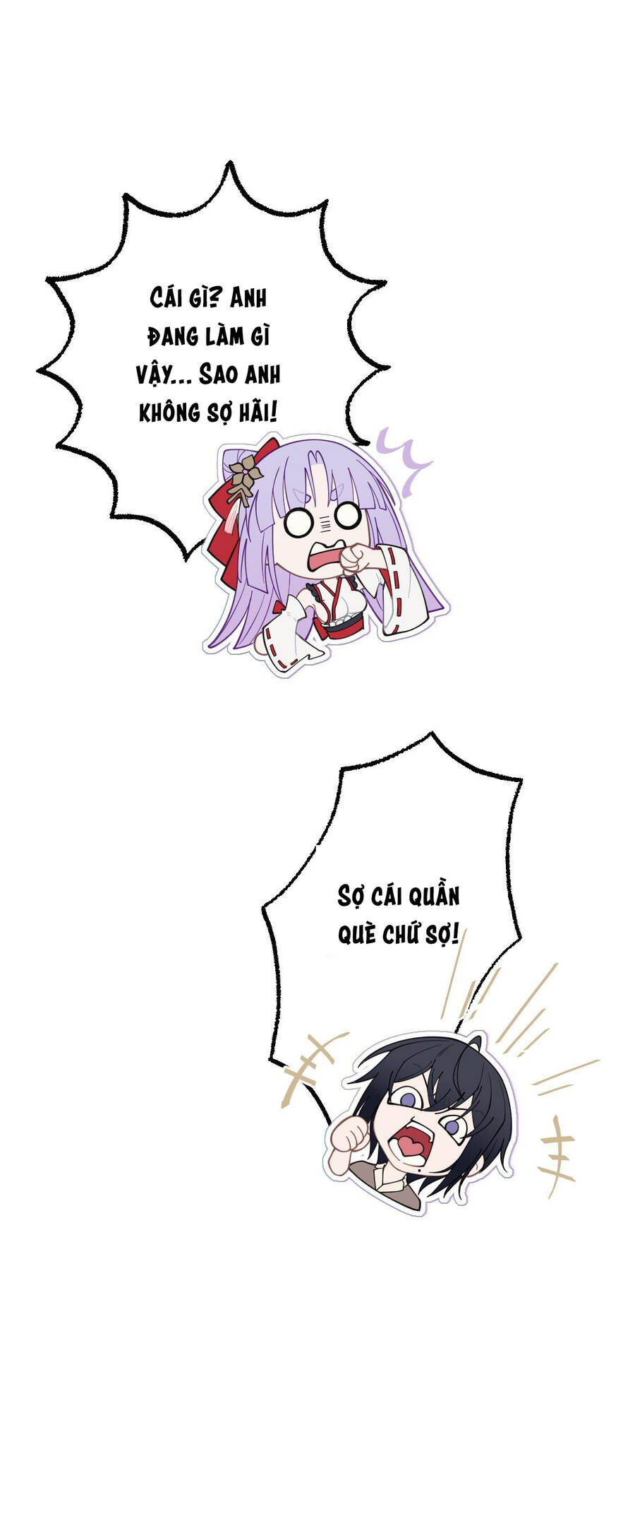 Gia Và Nữ Quỷ Đối Chọi Gay Gắt Chapter 8 - Trang 2