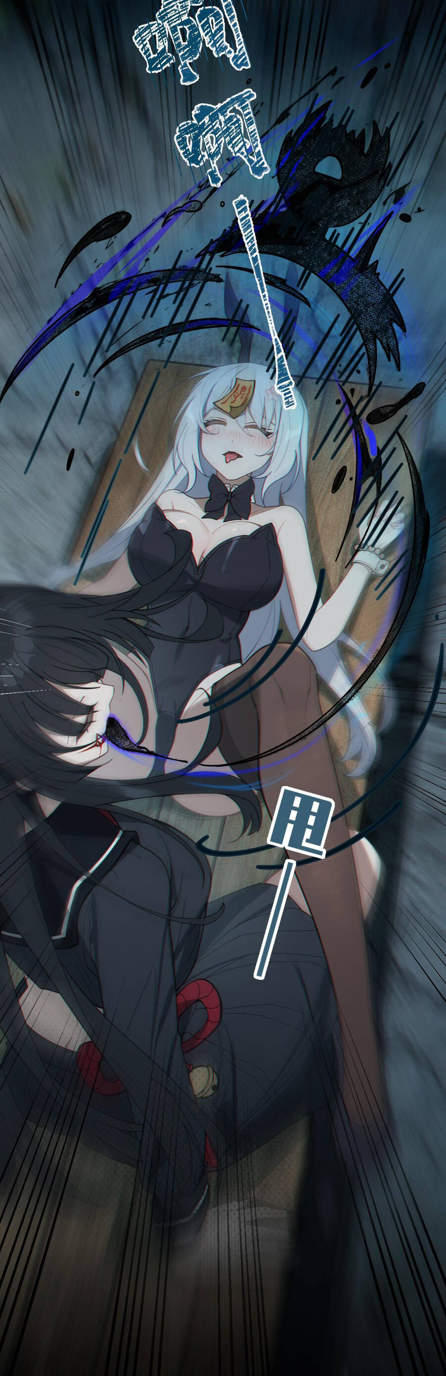 Gia Và Nữ Quỷ Đối Chọi Gay Gắt Chapter 9 - Trang 2