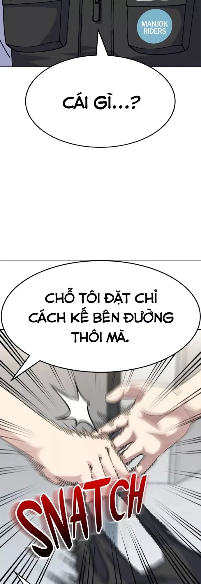 Giả Vờ Làm Giới Thượng Lưu Chapter 1.1 - Trang 2