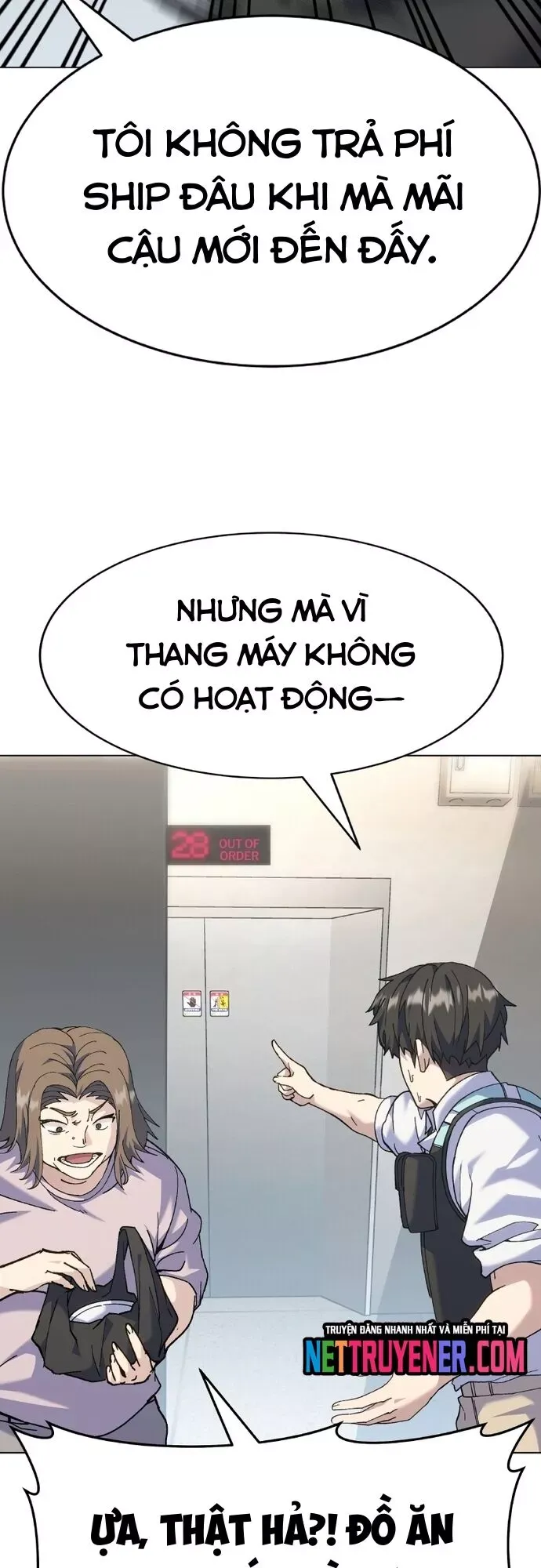 Giả Vờ Làm Giới Thượng Lưu Chapter 1.1 - Trang 2