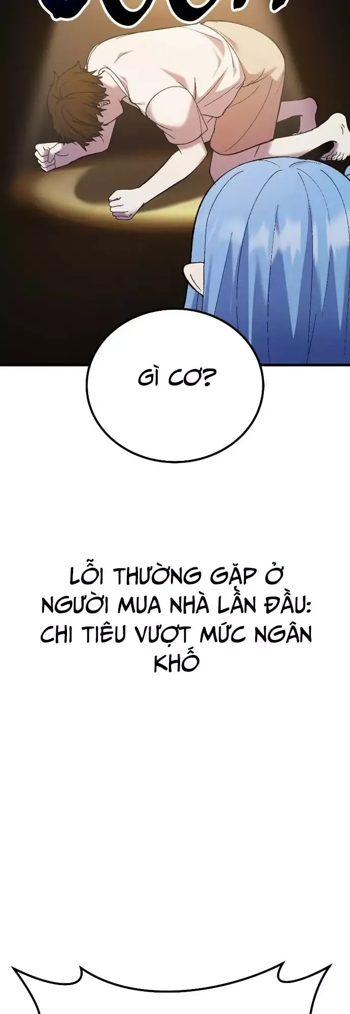 Giả Vờ Làm Giới Thượng Lưu Chapter 16 - Trang 2