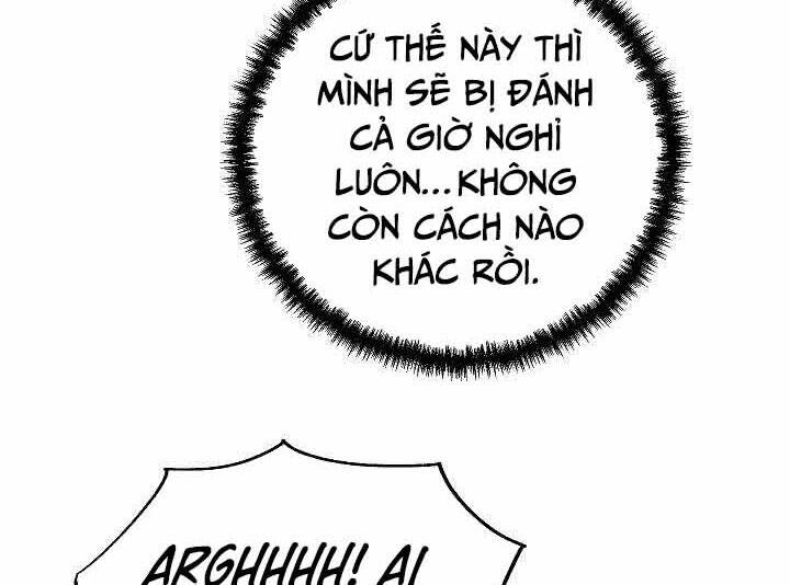 Giả Vờ Làm Kẻ Vô Dụng Ở Học Đường Chapter 1 - Trang 2