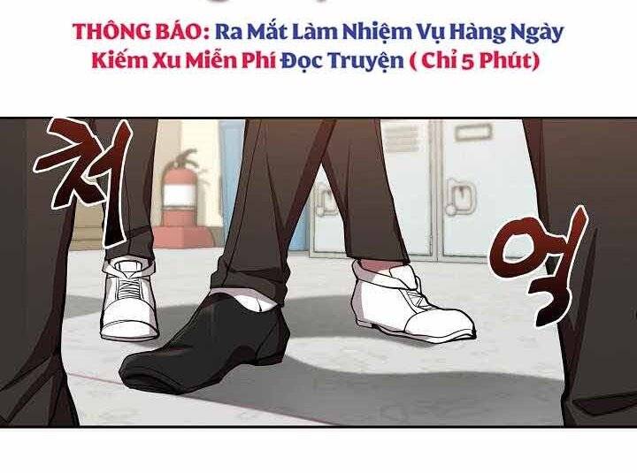 Giả Vờ Làm Kẻ Vô Dụng Ở Học Đường Chapter 1 - Trang 2