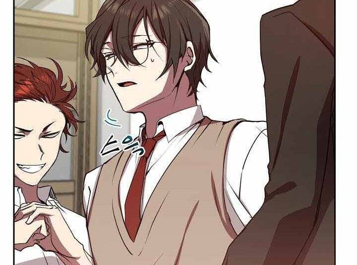 Giả Vờ Làm Kẻ Vô Dụng Ở Học Đường Chapter 1 - Trang 2