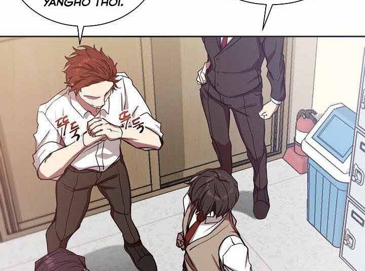 Giả Vờ Làm Kẻ Vô Dụng Ở Học Đường Chapter 1 - Trang 2