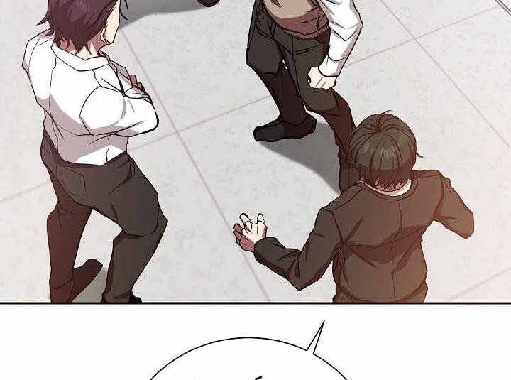 Giả Vờ Làm Kẻ Vô Dụng Ở Học Đường Chapter 1 - Trang 2