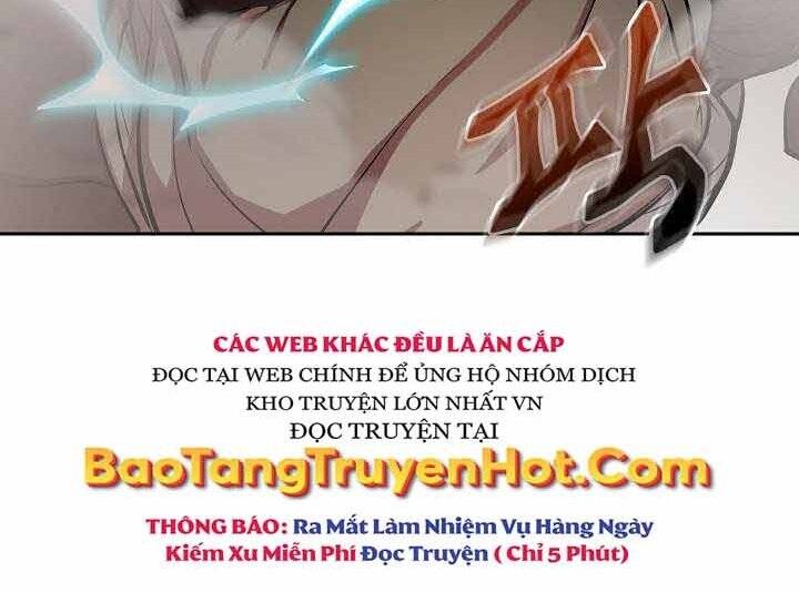 Giả Vờ Làm Kẻ Vô Dụng Ở Học Đường Chapter 1 - Trang 2