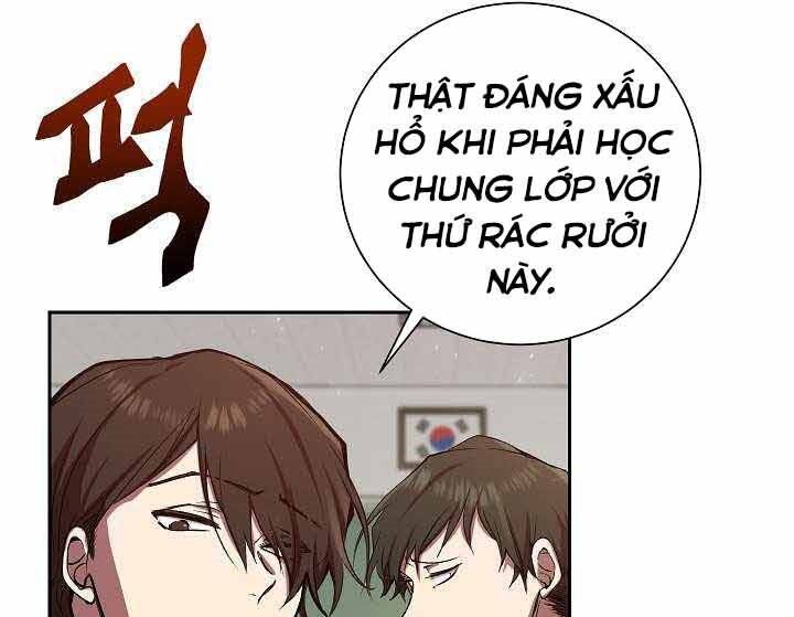 Giả Vờ Làm Kẻ Vô Dụng Ở Học Đường Chapter 1 - Trang 2