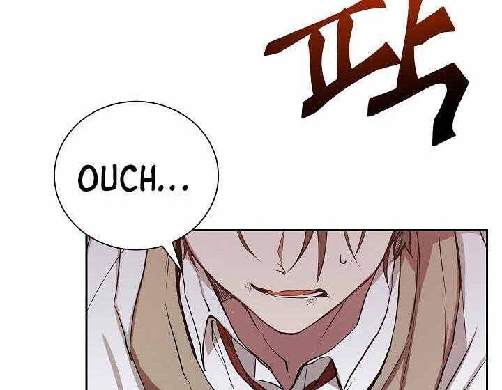 Giả Vờ Làm Kẻ Vô Dụng Ở Học Đường Chapter 1 - Trang 2