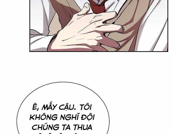 Giả Vờ Làm Kẻ Vô Dụng Ở Học Đường Chapter 1 - Trang 2