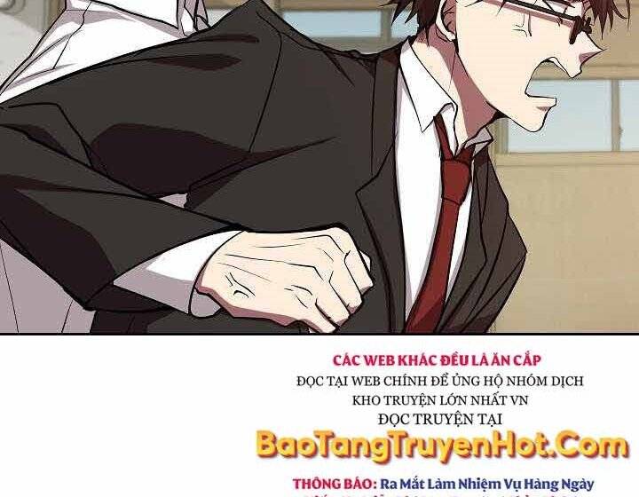 Giả Vờ Làm Kẻ Vô Dụng Ở Học Đường Chapter 1 - Trang 2